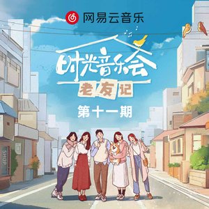 青青草大香焦在线综合视频
