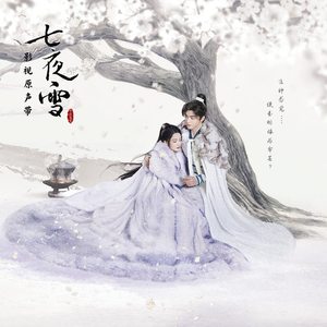 青青草大香焦在线综合视频
