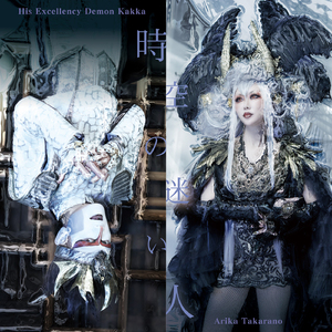 青青草大香焦在线综合视频
