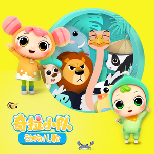 青青草大香焦在线综合视频
