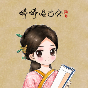 青青草大香焦在线综合视频
