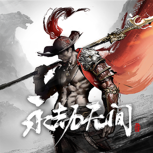 青青草大香焦在线综合视频
