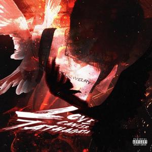 青青草大香焦在线综合视频
