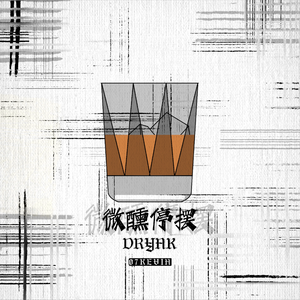 青青草大香焦在线综合视频
