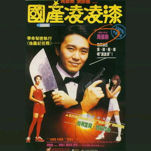 青青草大香焦在线综合视频
