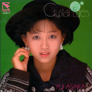 青青草大香焦在线综合视频
