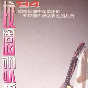 青青草大香焦在线综合视频
