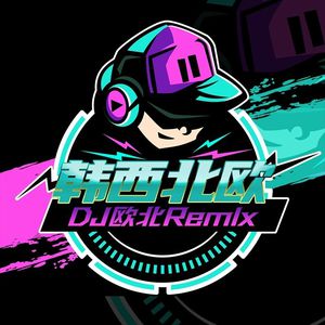 青青草大香焦在线综合视频
