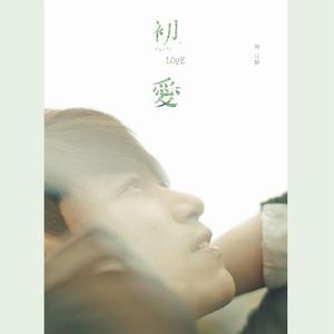 青青草大香焦在线综合视频
