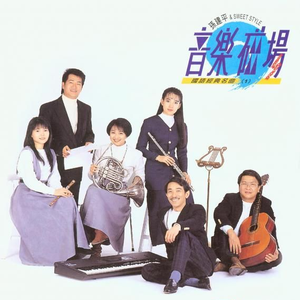 青青草大香焦在线综合视频
