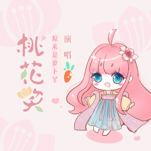 青青草大香焦在线综合视频
