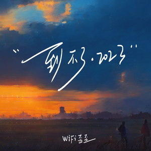 青青草大香焦在线综合视频
