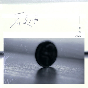 青青草大香焦在线综合视频
