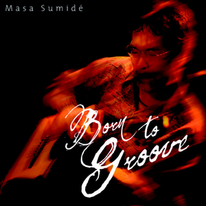 青青草大香焦在线综合视频
