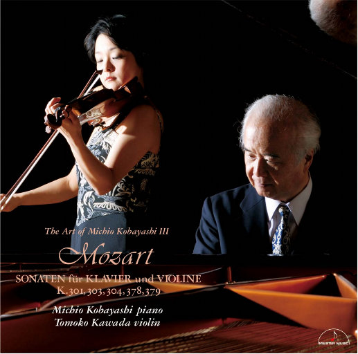 青青草大香焦在线综合视频
